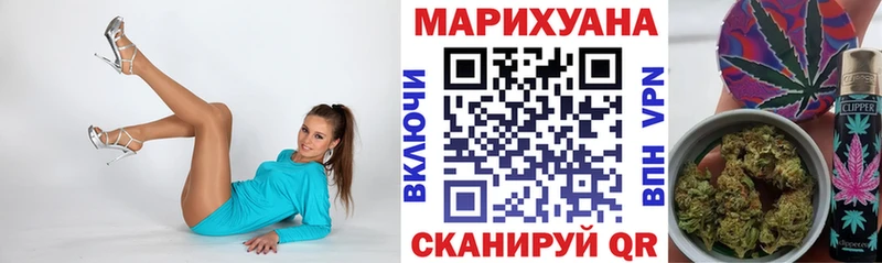 Купить наркотики цена Мурино Гашиш АМФ СОЛЬ Мефедрон COCAIN Марихуана