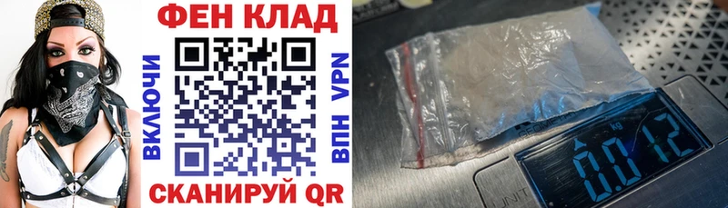 АМФ Premium  цена   Мурино 