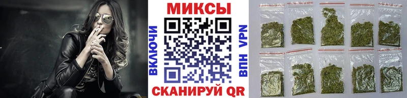 БУТИРАТ BDO  наркота  Мурино 