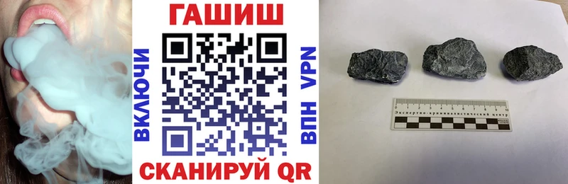 гидра tor  где можно купить   Мурино  ГАШ 40% ТГК 