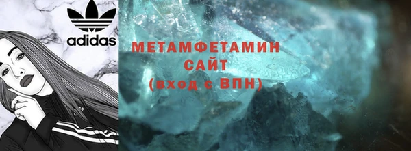 ешки Михайловка