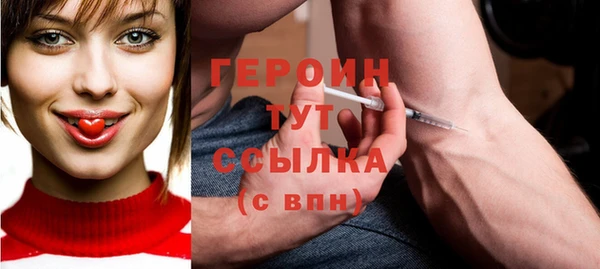 марихуана Наволоки