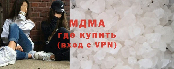 каннабис Надым