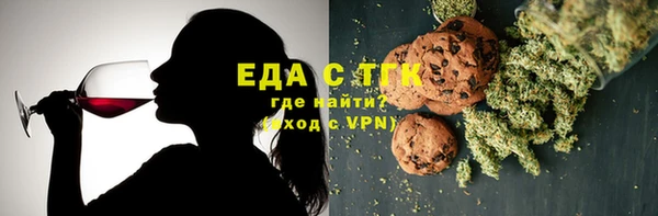 ешки Михайловка