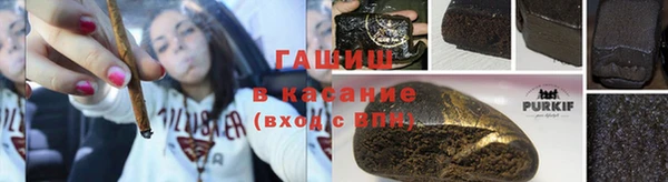 марихуана Наволоки