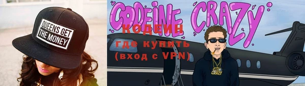 каннабис Надым