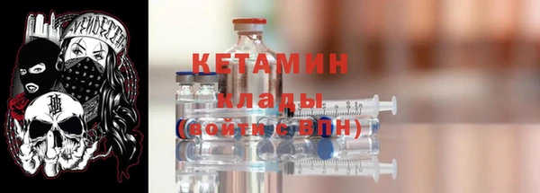 ешки Михайловка