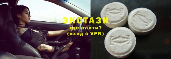 каннабис Надым