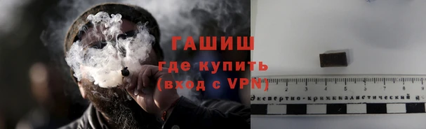 ешки Михайловка