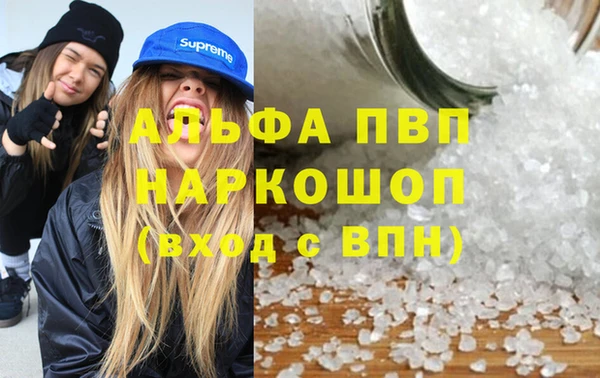 ешки Михайловка