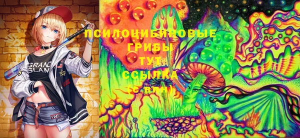 ешки Михайловка