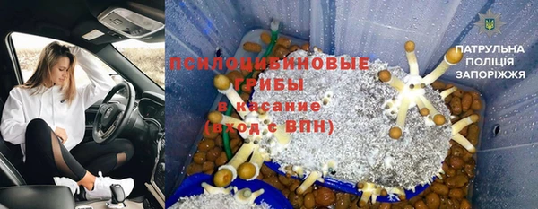 каннабис Надым