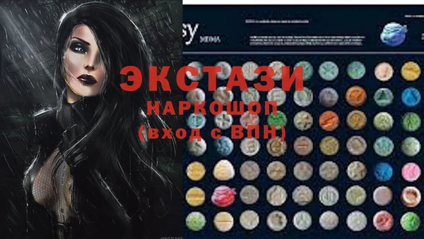 мдпв Навашино