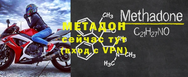 марихуана Наволоки