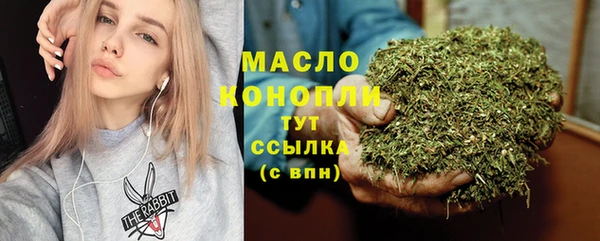 мдпв Навашино