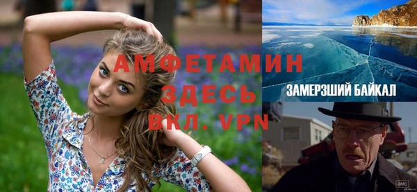 мдпв Навашино