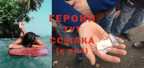 таблы Михайловск