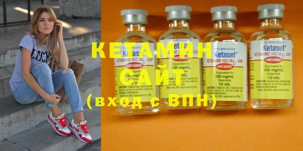 мдпв Навашино