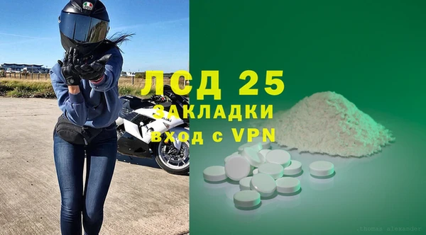 ешки Михайловка