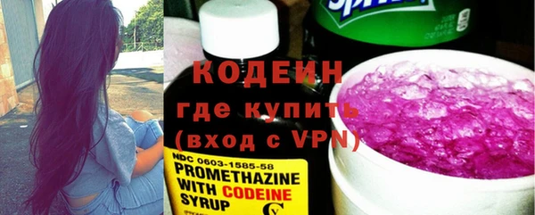 таблы Михайловск
