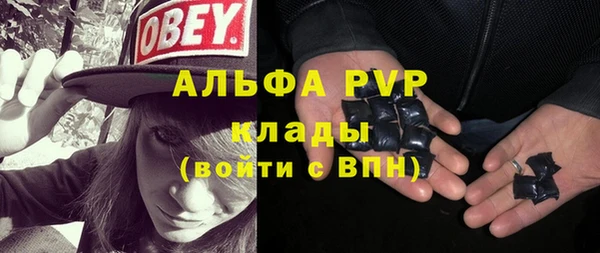 мдпв Навашино