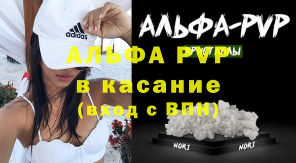 каннабис Надым