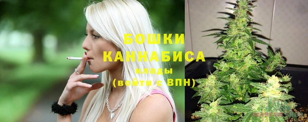 альфа пвп Михайлов