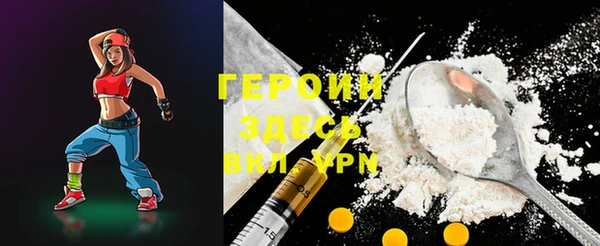 таблы Михайловск