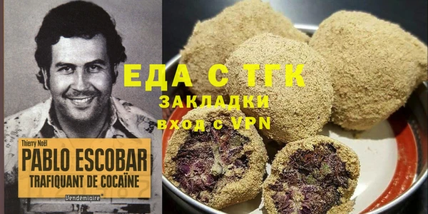 мдпв Навашино