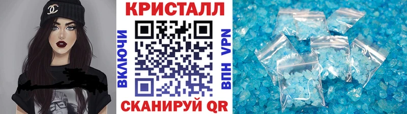 Первитин пудра Мурино